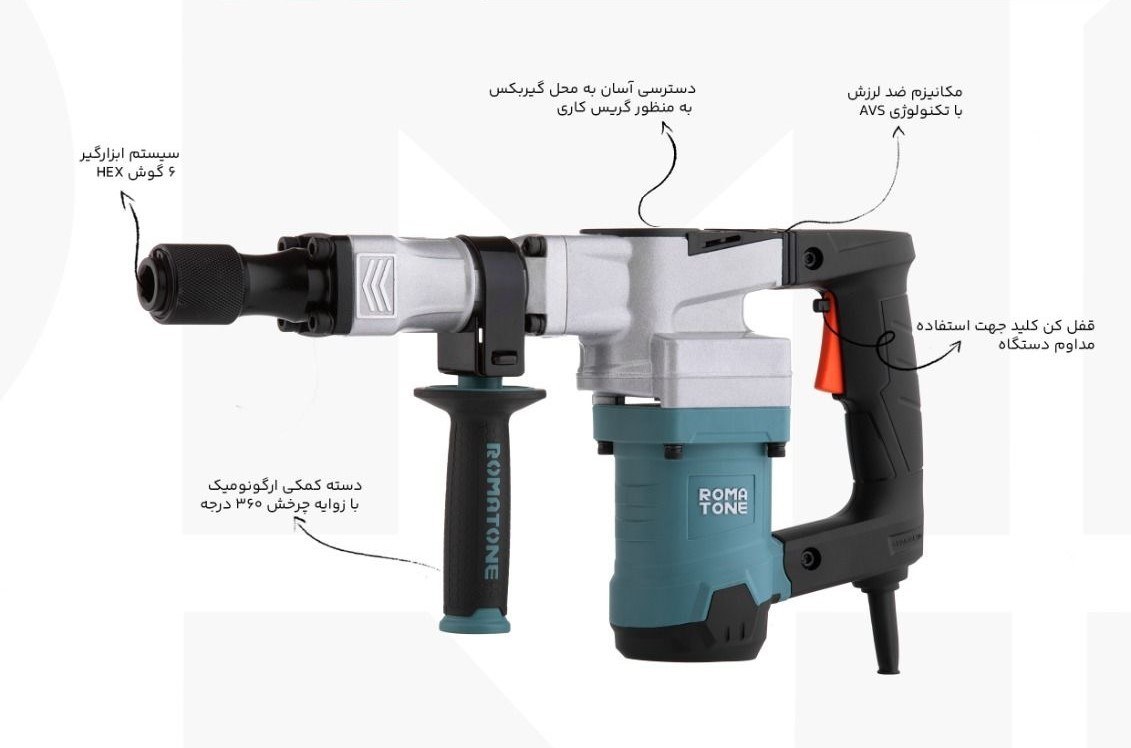 چکش تخریب ۶کیلویی